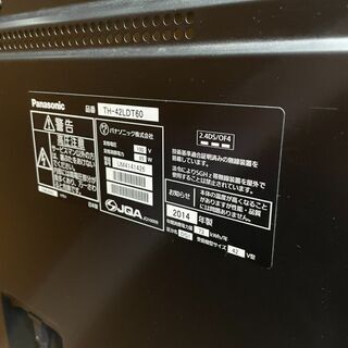 I0414 パナソニック 42型 2014年