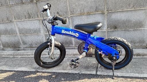 へんしんバイク　１２インチ