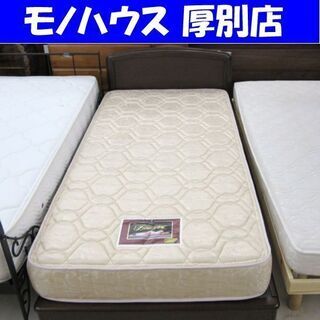 シングルベッド マットレス付き 幅100×長さ202×高さ25㎝ 引き出し