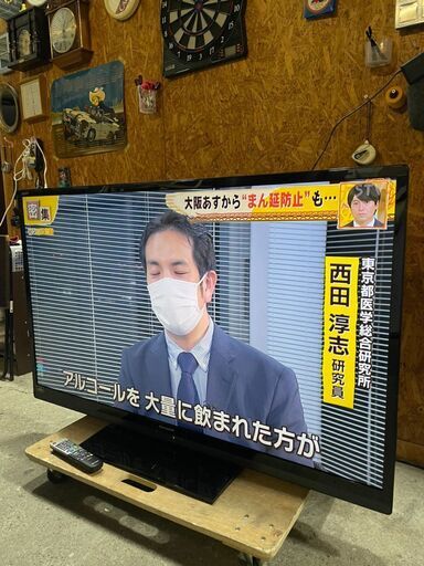 I0415　シャープ　60型テレビ　TV　2012年
