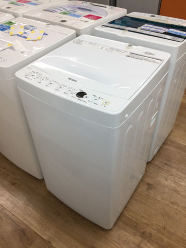 Haier（ハイアール）の洗濯機2020年製（JWｰE45CE）です。【トレファク東大阪店】