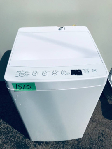 ⑤✨2020年製✨1510番TAG label ✨全自動電気洗濯機✨AT-WM45B‼️