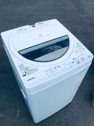 ♦️EJ310B TOSHIBA東芝電気洗濯機 【2012年製】