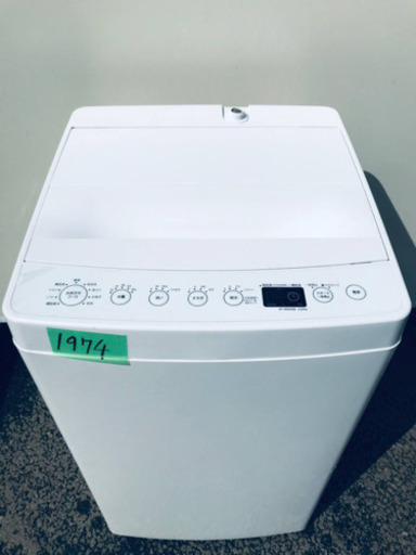 ①✨2019年製✨1974番TAG label ✨全自動電気洗濯機✨AT-WM45B‼️
