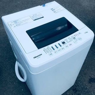 ♦️EJ313B Hisense全自動電気洗濯機 【2017年製】 ♦️EJ313B Hisense全自動電気洗濯機 【2017年製】