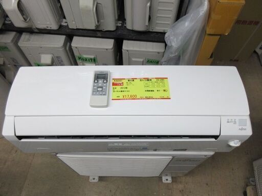 K02237 富士通 エアコン 主に10畳用 冷2.8kw／暖3.6kw