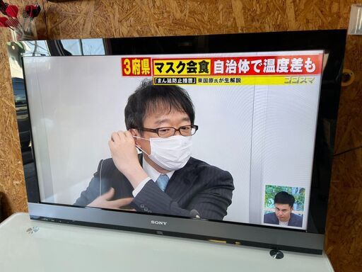 I0507　ソニー　壁掛けテレビ　40型　2010年