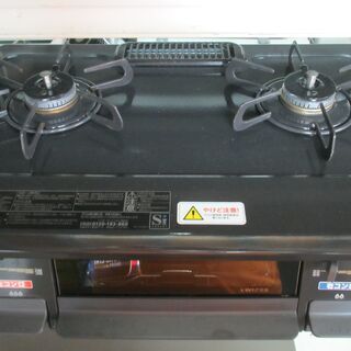 ID:G963663 パロマ グリル付きガスコンロ（LPガス用）