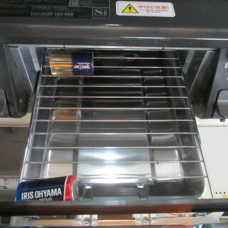 ID:G963663　パロマ　グリル付きガスコンロ（LPガス用）