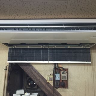 単発OK【フリーランス】大分県エリアで電気工事、エアコン修理、メ...