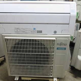 K02238　富士通　中古エアコン　主に6畳用　冷2.2kw／暖2.5kw