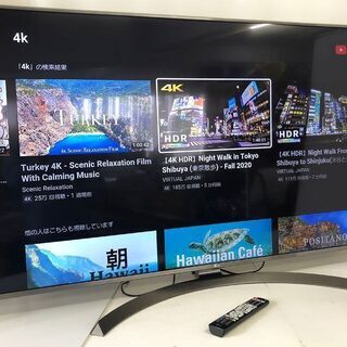 テレビ 4K対応！LGエレクトロニクス 60インチ 液晶テレビ 60UJ6500 Wi 