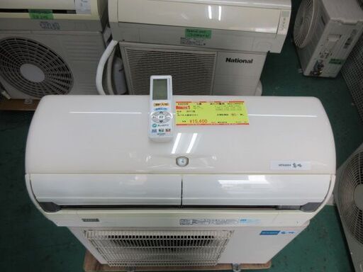 K02239　三菱　中古エアコン　主に14畳用　冷4.0kw／暖5.0kw