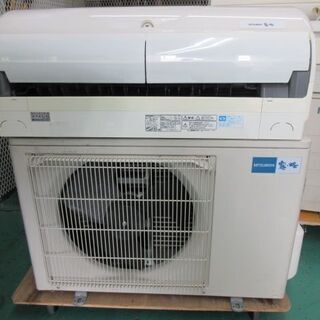 K02239　三菱　中古エアコン　主に14畳用　冷4.0kw／暖5.0kw