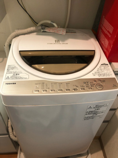 最終割引！【2022年8月まで保証書付】東芝 7kg 全自動洗濯機 AW-7G5