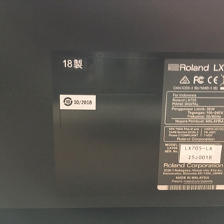 i251 Roland LX705-LA 電子ピアノ ローランド 2018年製