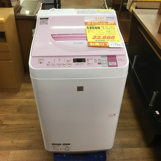 SHARP 洗濯機 ES-T5E4-KP 2016年製