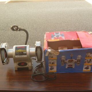 リョウビ　グラインダー美品（Ｚ）