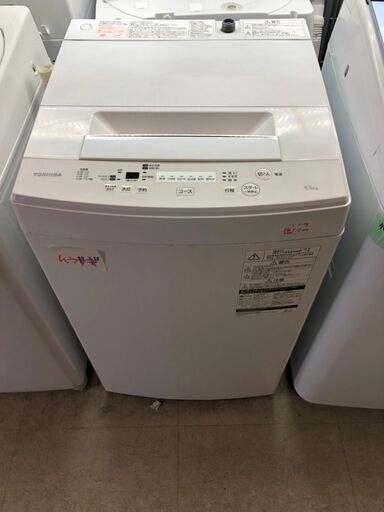 ☆中古 激安！！値下げ ￥10800東芝　TOSHIBA　全自動洗濯機 4.5kg　店長おすすめ！！2018年製　AW-45M5  幅55㎝×奥行き53㎝×高さ93㎝　KD034