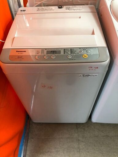 ☆中古 激安！！ 　Panasonic　パナソニック　全自動洗濯機　5.0kg　2017年製　NA-F50B11-S   幅55㎝×奥行き52㎝×高さ83㎝　　KD035　￥15,000！！