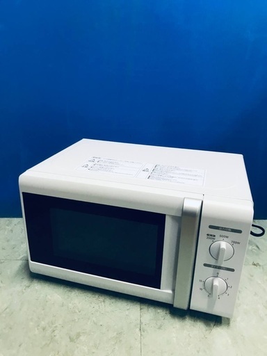 ♦️EJ317B YAMAZEN電子レンジ 【2020年製】