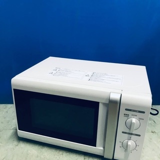  ♦️EJ317B YAMAZEN電子レンジ 【2020年製】