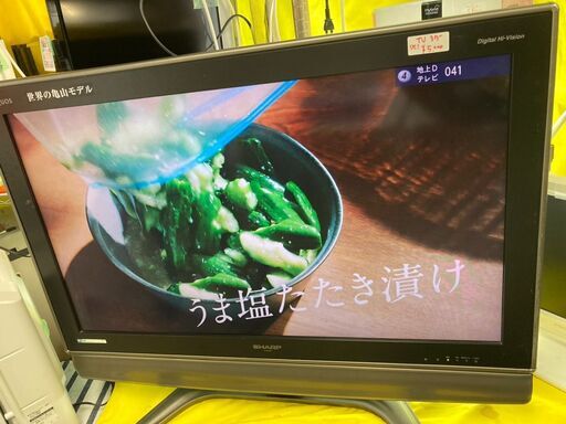 【中古】大阪引取歓迎　SHARP 　液晶テレビ　３７インチ　LC-37GX1W　リモ有り　￥6,000【DD003】