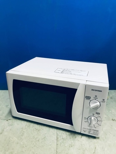 ♦️EJ326Bアイリスオーヤマ電子レンジ 【2018年製】