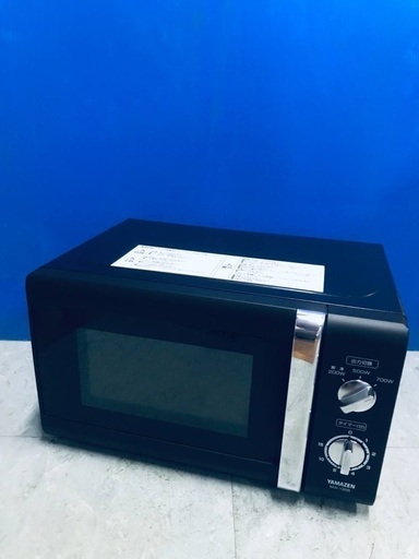 ♦️EJ327B YAMAZEN電子レンジ 【2017年製】