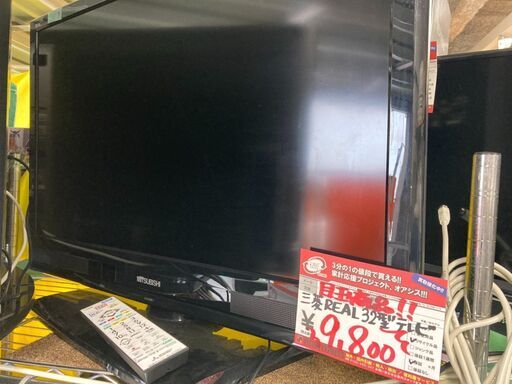 【中古】大阪引取歓迎　三菱　液晶テレビ　リモあり　32型　LCD-32ML1　￥9,800　DD005