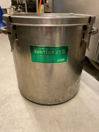 元値3万円 33㌢で28リットル寸胴 6個セット