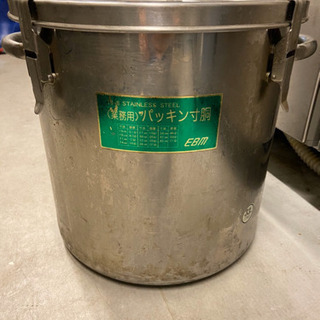 元値3万円　33㌢で28リットル寸胴　6個セット