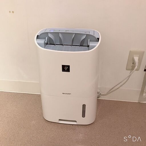 引き取りに来てくださる方優先※ SHARPプラズマクラスター除湿器 CV-H71-W