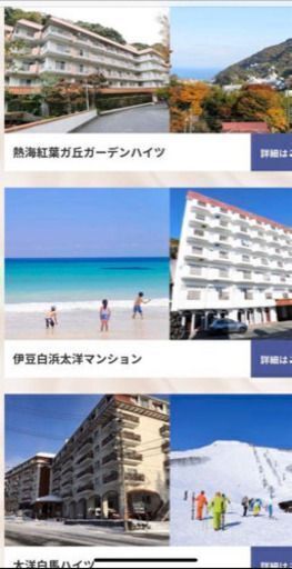 逗子マリーナオーナーズ会員権を1万円にてお譲りいたします。