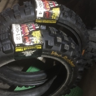 18万円最終値下げ！山菜採りにも Kawasaki カワサキ KLX110 プロ