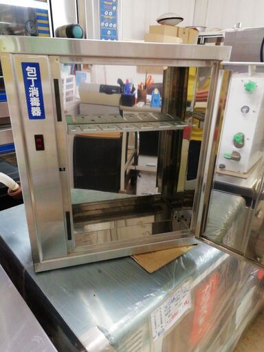 ＼厨房機器リサイクルショップセプラ／　蒸し器のご紹介　19,800円（税込）　その他1000点以上の 厨房機器リサイクルショップセプラ／ 蒸し器のご紹介 19,800円（税込