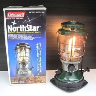 コールマン ガソリンランタン ノーススター2000 チューブマントル 大