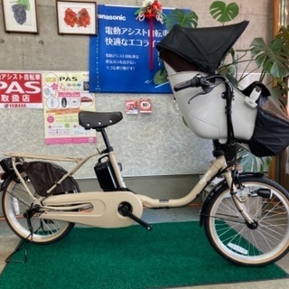 大人気?パナソニック子供乗せ電動自転車 ギュットクルームR・EX マット
