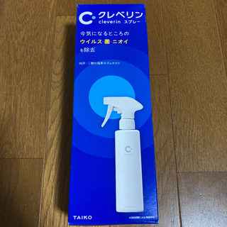 クレベリンスプレー　300ml 新品未開封