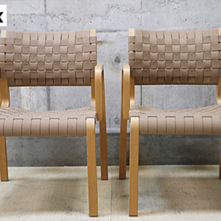 アルフレックス　N T スリムアームチェア