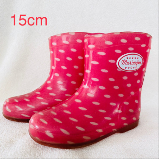 15cm 長靴 女の子 レインブーツ ヒナカリホノ 加賀温泉のキッズ用品 子供用シューズ の中古あげます 譲ります ジモティーで不用品の処分