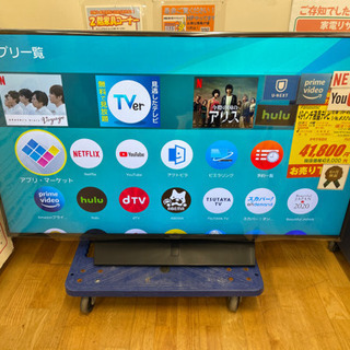 予約受付中】 Panasonic 国内外の人気が集結 VIERA PC周辺機器 49