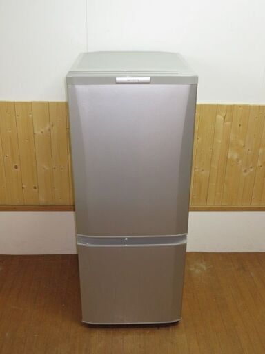 【中古】rr0489　三菱　冷蔵庫　MR-P15X-S　シルバー　146L　取扱説明書付　MITSUBISHI　冷凍冷蔵庫　2ドア　ラウンドカットデザイン　大容量引き出し式冷凍室　省エネ　静音設計