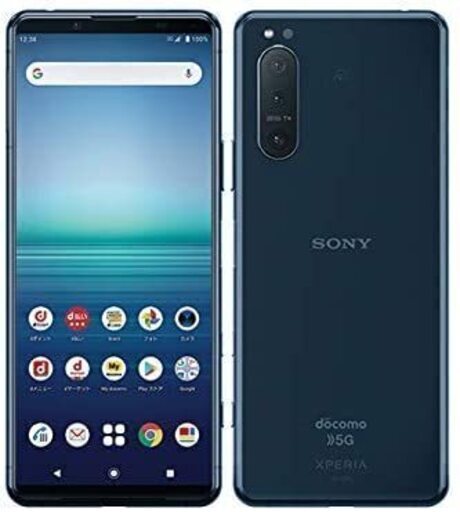 送料無料】 SIMフリー docomo Xperia 5 II SO-52A [ブルー