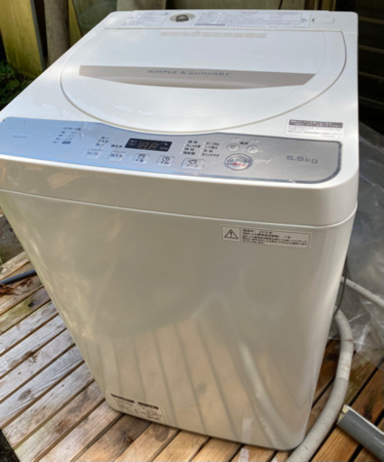 シャープ洗濯機 ES-G55TS 5.5kg 2019年購入