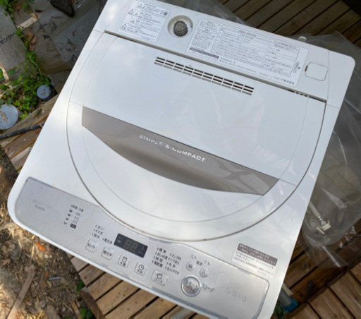 シャープ洗濯機 ES-G55TS 5.5kg 2019年購入