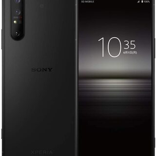 【送料無料】ソニー Xperia1II / 5G対応 / SIMフリースマホ /【日本正規代理店品】/ 防水/防塵/Snapdragon 865 /ストレージ256GB / フラストブラック/XQ-AT42 B3JPCX1