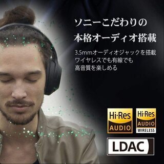 【送料無料】ソニー Xperia1II / 5G対応 / SIMフリースマホ /【日本正規代理店品】/ 防水/防塵/Snapdragon 865 /ストレージ256GB / フラストブラック/XQ-AT42 B3JPCX1