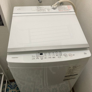 再出品⭐︎東芝　洗濯機10KG 2019年製
