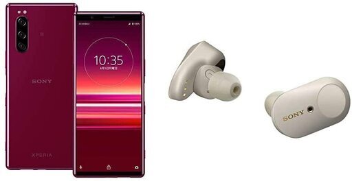 【送料無料】【ソニー・完全ワイヤレスセット】 ソニー Xperia5（J9260JP レッド）× 完全ワイヤレスイヤホン（WF-1000XM3 ブラック） 送料無料】【ソニー・完全ワイヤレスセット】 ソニー Xperia5（J9260JP